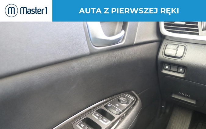 Kia Optima cena 73850 przebieg: 139726, rok produkcji 2019 z Gąbin małe 154